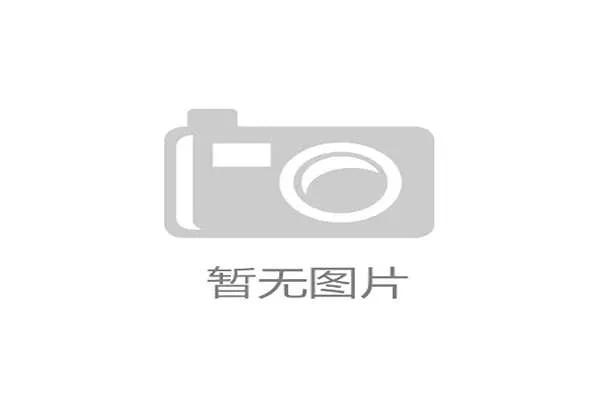 上海海港主场迎战神户胜利船亚冠焦点之战全面打响 上海海港主场迎战神户胜利船亚冠焦点之战全面打响