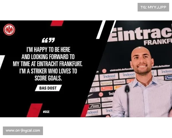 德甲夏季转会窗口即将开启，各俱乐部筹备引援